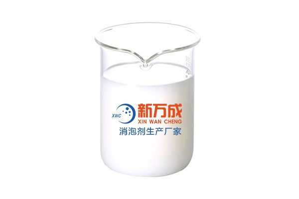 有機硅消泡劑一般為乳白色液體